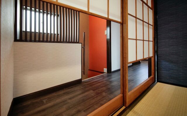 Ryokan Kokoro