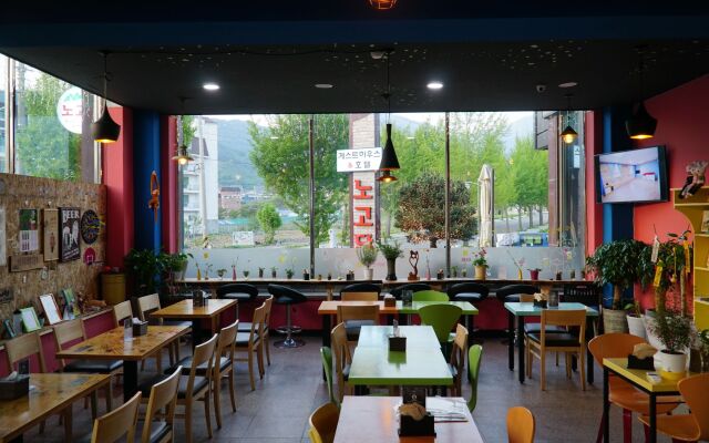 Nogodan Guesthouse & Hotel