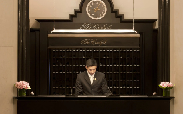 The Carlyle, A Rosewood Hotel