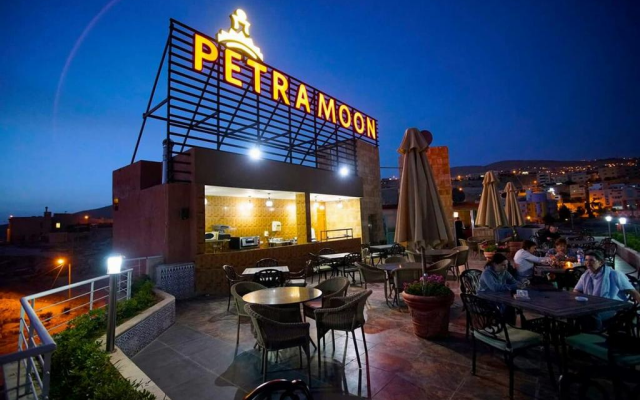 Petra Moon Hotel