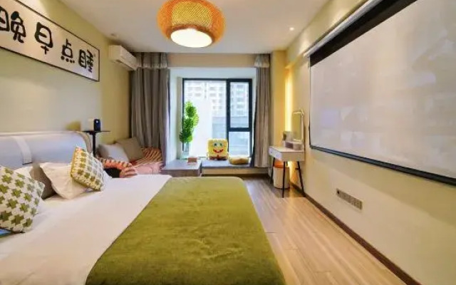MaiDou Homestay (Convention and Exhibition Center)