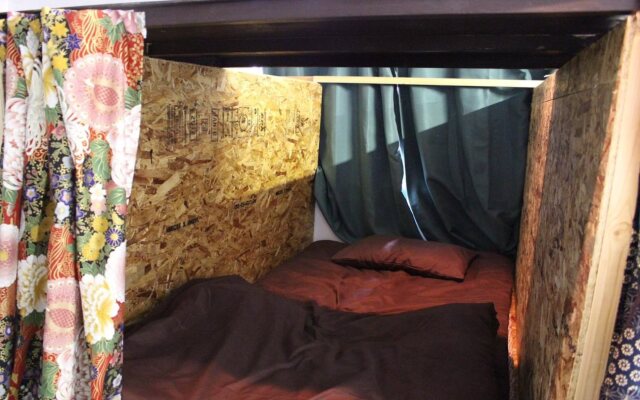 Uvillage - Hostel