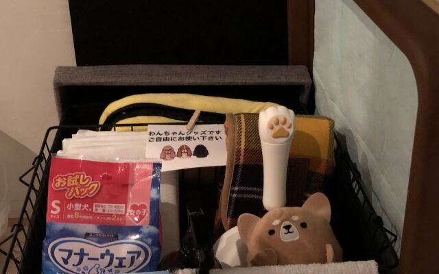 Sapporo Hiraoka Dog Hotel