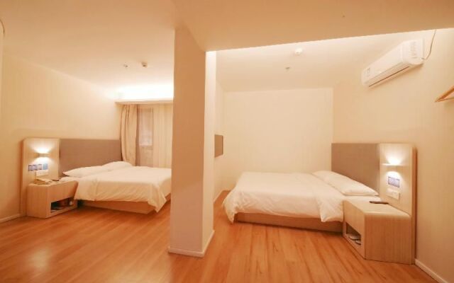 Hanting Hotel Beijing West Railway Station North Square Center