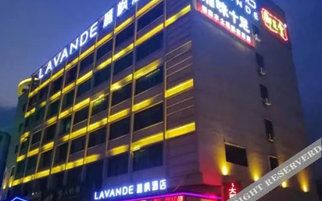Guangzhou Xinhua Hotel