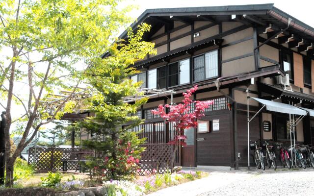 Sakura Guest House - Hostel