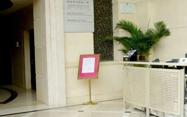 Yasi Apartment Hotel – Lobby – Shanghai