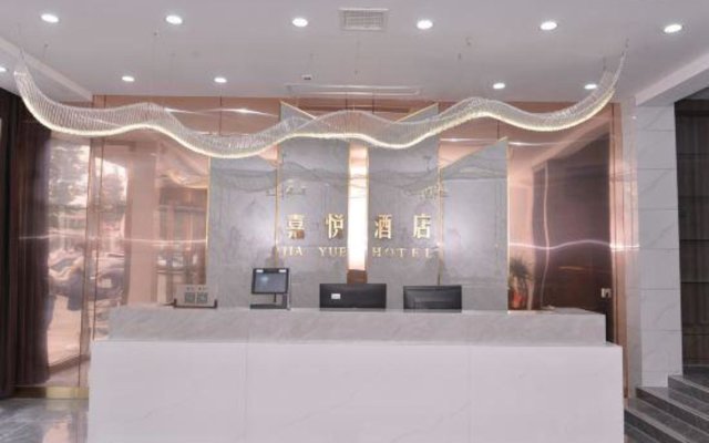 Jiayue Business Hotel