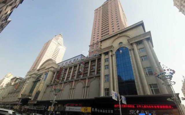 Xinhai Holiday Hotel