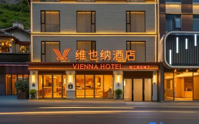 Vienna Hotel (Jiuzhaigou Goukou Scenic Area) – Exterior – Ngawa