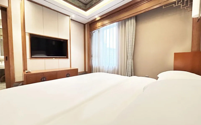 Holiday Inn Wuyuan Huazhong