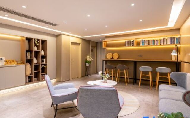 Home Inn Xiamen Jimei Xinglin West Road