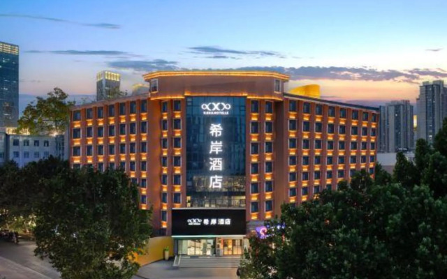 Xana Hotelle (Zhengzhou North Third Ring Xinglongpu Subway Station)