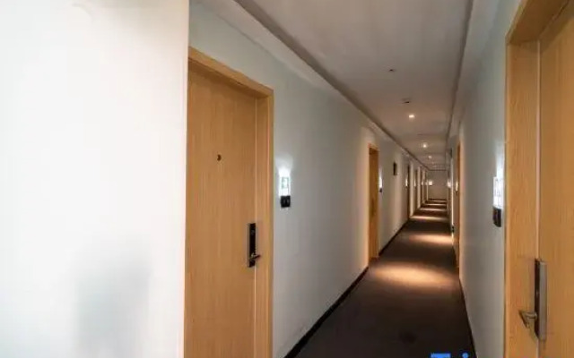 ruijingzhige Hotel (Xiangshan Wanda Plaza)