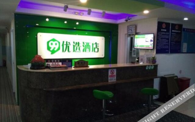 Super 8 Beijing Huilongguan East Wenhua Road Branch