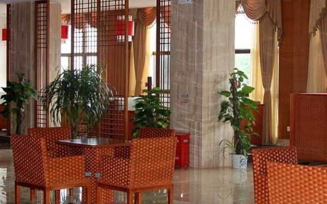 Fuan Tailong Hotel