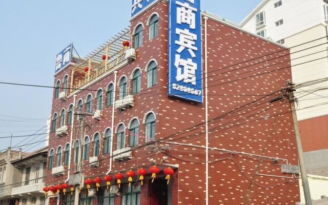 Lushang Hotel