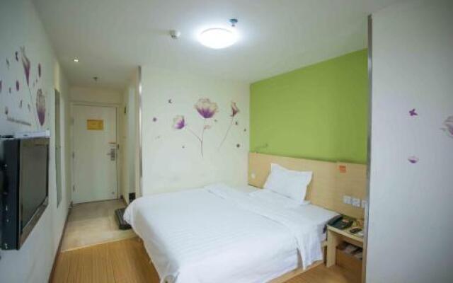 7Days Inn Huizhou West Lake