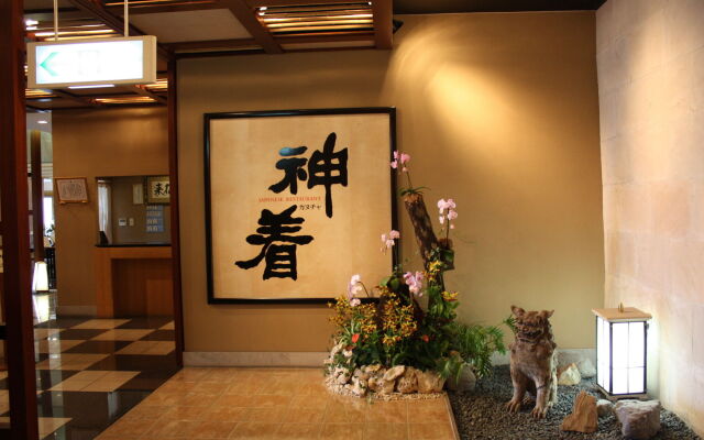 Kanucha Bay Hotels & Villas