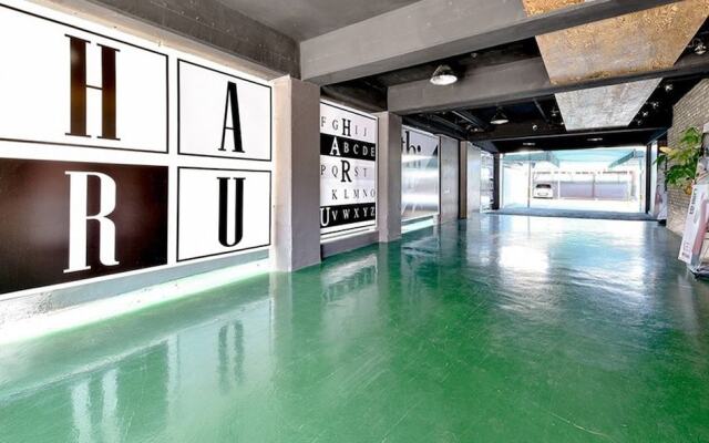 Boutique Hotel Haru
