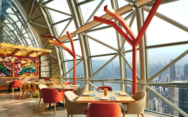 InterContinental Chongqing Raffles City by IHG