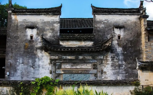 The Eternal Paradise (Former: Jinshengjinshi Boutique Hotel)
