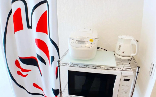 SKYE HOME MINPAKU - Vacation STAY 11088