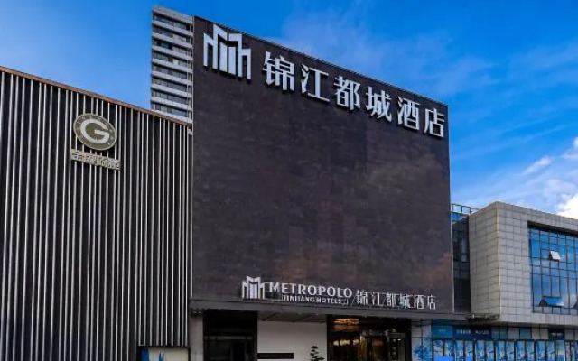 Metropolo Jinjiang Hotel (Siyang Yunhe Avenue)