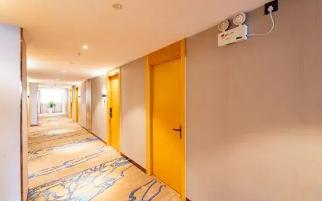 Starway Hotel (Jiangyin Nanmen Babaiban)