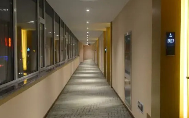 Lavande Hotel (Zouping Huangshan Road)