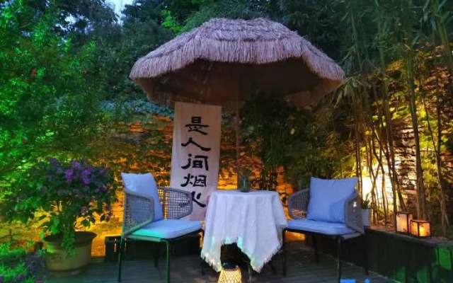 Zhuquancun Boutique Homestay