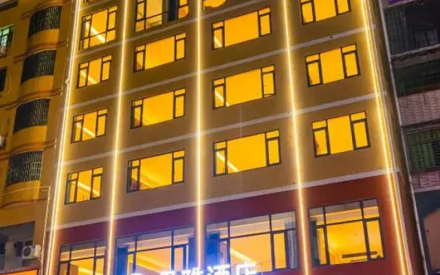 Junya Hotel (Hengshan Station Branch)