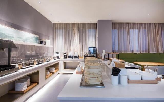 JI Hotel (Suzhou Guanqian Pedestrain Street)