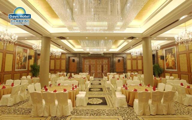 Days Hotel By Wyndham Logan City Huizhou