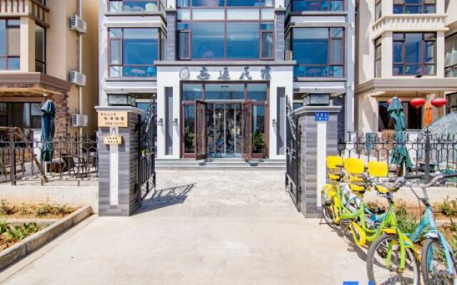 Wangfan Homestay