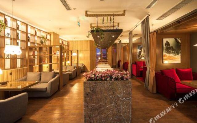 Xinianhua Hotel