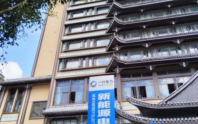 The Cloud  Hotel — 4-star hotel in Pingbian