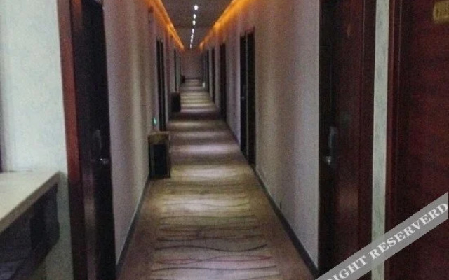 Yulin Rongxin Express Hotel