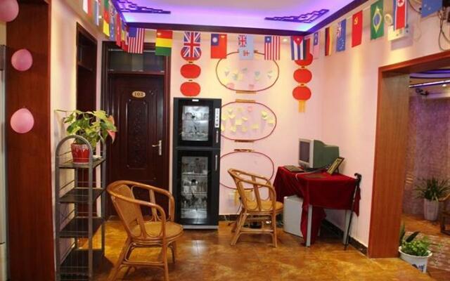 Zifengyuan International Youth Hostel