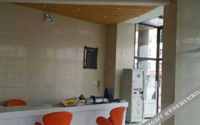 Yakeshi Orange Boutique Hotel