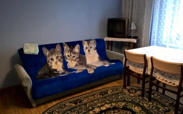 Pokoje Gościnne Szuber