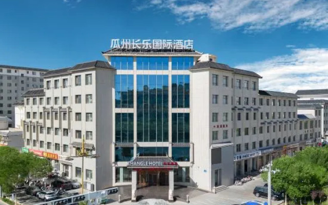 Guazhou Changle International Hotel
