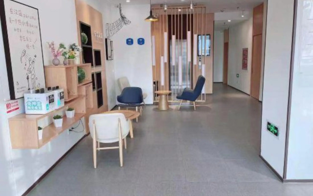 HanTing Hotel (Jiaxiang Bus Station Yintai Plaza)