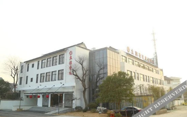 Taihu Xiangting Resort Hotel
