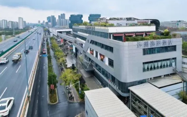 S&N Yiting Hotel Hongqiao Shanghai – Outside – Shanghai