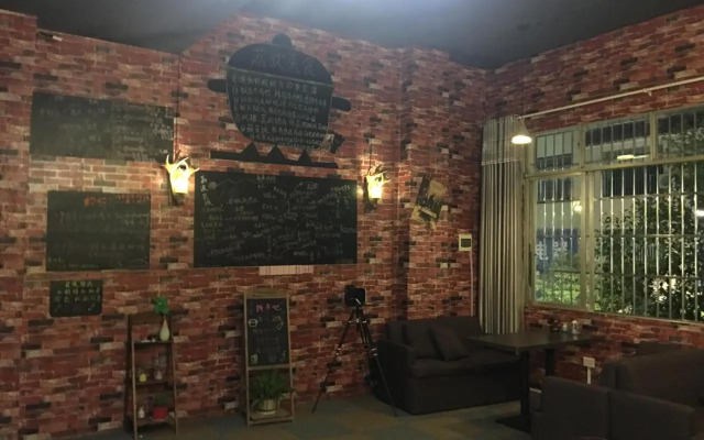 Libo Music Story International Youth Hostel
