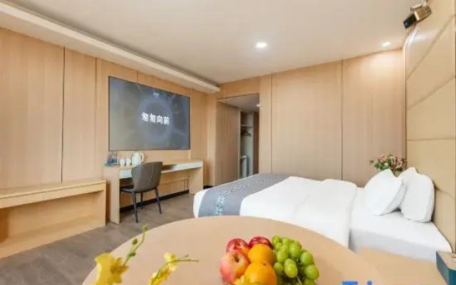 Yunting Hotel (Tianyi City Chenjiang South Station Branch）