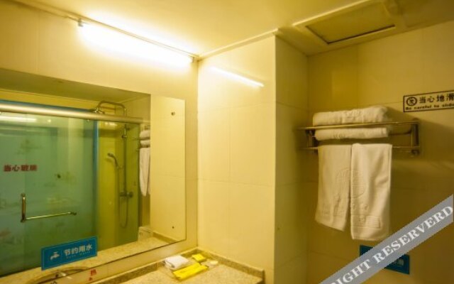 Shentang Hotel