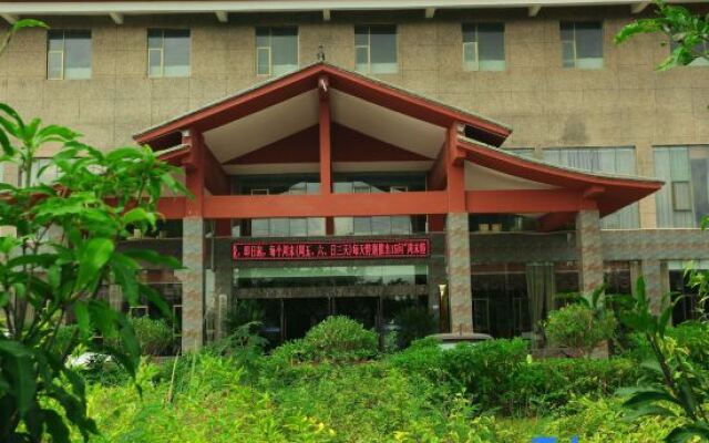 Yunti Hotel