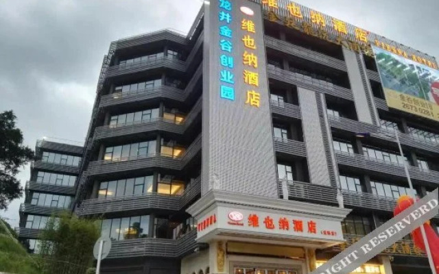 Vienna Hotel Shenzhen Longzhu
